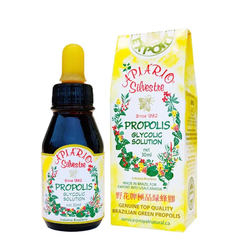 巴西绿蜂胶滴剂- 30毫克- Sum Sum Hong Ginseng & Natural Food